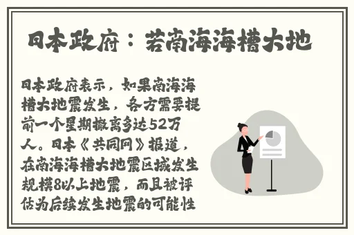 巴掌回锅揍肿文双男主